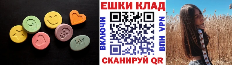 дарнет шоп  Краснотурьинск  нарко площадка какой сайт  ЭКСТАЗИ TESLA 