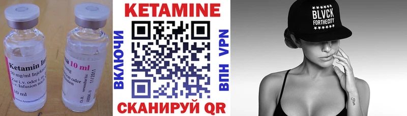Кетамин ketamine  дарк нет телеграм  Краснотурьинск  продажа наркотиков 