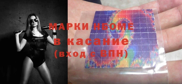 кокс Алексеевка