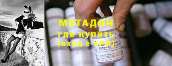 кокс Алексеевка