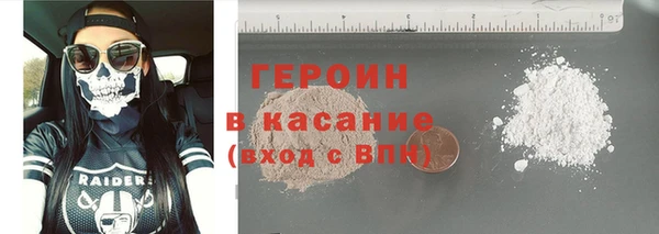 дживик Алзамай
