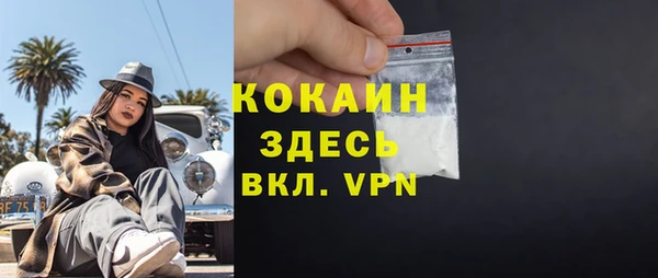 гидропоника Куйбышев