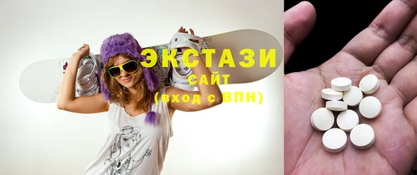 кокс Алексеевка