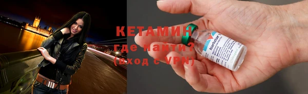 кокс Инта