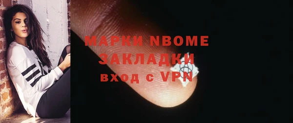 кокс Алексеевка
