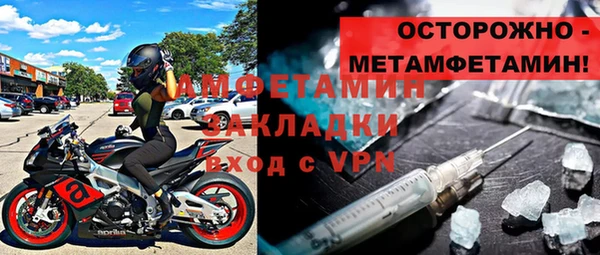 дживик Алзамай