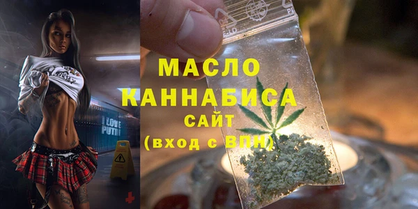 COCAINE Аркадак
