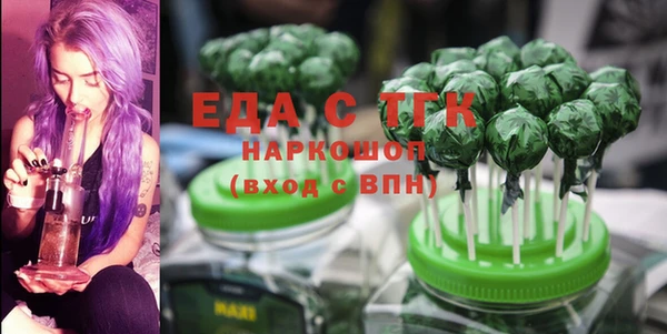 кокс Алексеевка