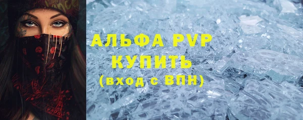 кокс Алексеевка