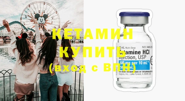 mix Алексин