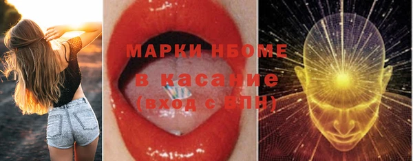 mix Алексин