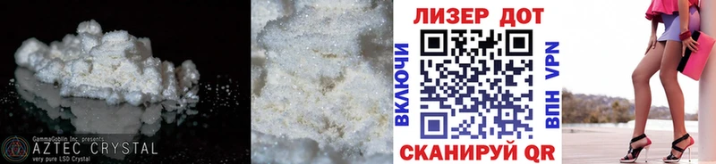 LSD-25 экстази кислота  Краснотурьинск 