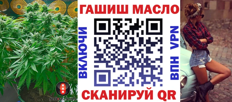 Дистиллят ТГК Wax  Краснотурьинск 