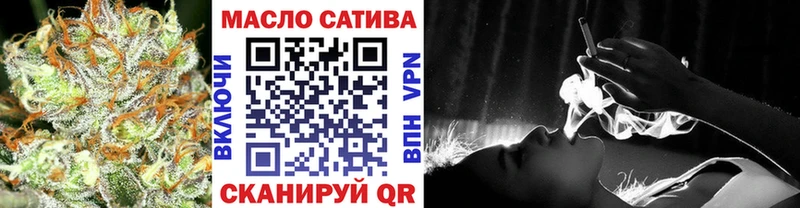 Дистиллят ТГК концентрат Краснотурьинск