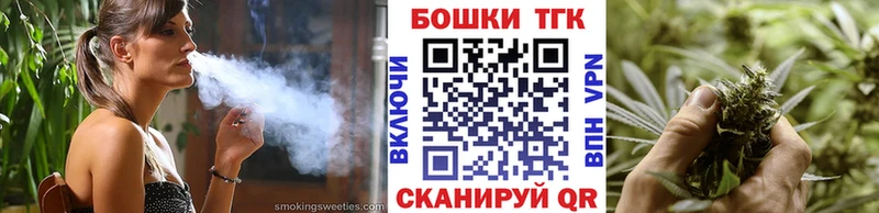 дарнет шоп  Краснотурьинск  MEGA онион  Шишки марихуана LSD WEED 